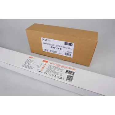 Блок аварийного питания для светильника БАП + драйвер для PWP-С3-E1 1500 60w (место 2) | .5018716 | Jazzway