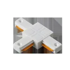                  Коннектор белый (пластик) T- обр. PTR P CT-WH
               