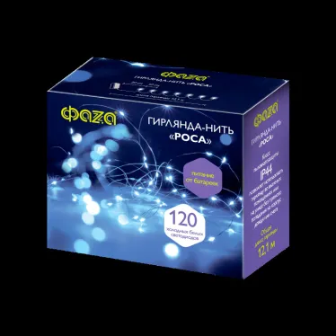 Гирлянда декоративная питание от ЭП  DC-G03-120W, 120 бел. microLED, 12.1 м., 8 реж., 3xAA, IP44 | .5047839 | ФАZА