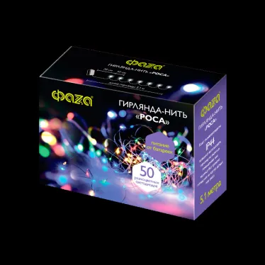 Гирлянда декоративная питание от ЭП  DC-G03-50M, 50 мульт. microLED, 5.1 м., 8 реж., 3xAA, IP44 | .5047877 | ФАZА