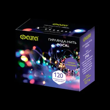 Гирлянда декоративная питание от ЭП  DC-G03-120M, 120 мульт. microLED, 12.1 м., 8 реж., 3xAA, IP44 | .5047815 | ФАZА