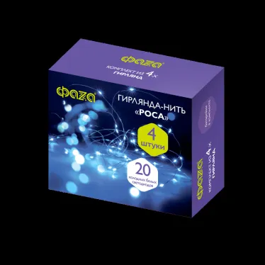 Комплект гирлянд декоративных, питание от ЭП  DC-G05-20WS4, комплект 4 шт., бел., 20 LED, 2xCR2032, IP20