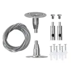                  Подвес PTR S-2.0m для трека
               