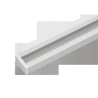 Шинопровод белый (пластик) 2м PTR P 2M-WH с токоподводом и заглушкой