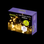                  Комплект гирлянд декоративных, питание от ЭП  DC-G05-20YS2, комплект 2 шт., желт. 20 LED, 2xCR2032, IP20 | .5047976 | ФАZА
               