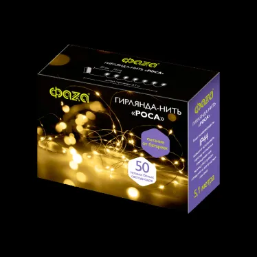 Гирлянда декоративная питание от ЭП  DC-G03-50Y, 50 желт. microLED, 5.1 м., 8 реж., 3xAA, IP44 | .5047853 | ФАZА