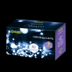 Гирлянда декоративная сетевого подключения  AC-G02-80W, 80 бел. LED, 8.8 м., 8 реж., 220В | .5047716 | ФАZА