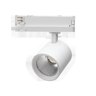 Светильник трековый трехфазный ДПО 7020 LED-30 Вт 3300 Лм 4000К IP40 белый 36° 180–265В Jazzway