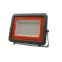 Прожектор светодиодный ДО 70w IP65 Jazzway (плоский корпус)