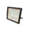 Прожектор светодиодный ДО-50w 4000K 4000Лм IP65 асимметричный Jazzway