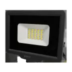                  Прожектор светодиодный ДО-20Вт 6500К 1700Лм IP65
               