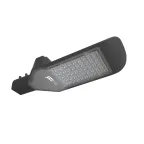 Светильник светодиодный ДКУ-50W IP65 5600Лм 5000К