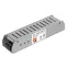 Драйвер LED 100Вт 12В IP20
