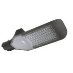 Светильник светодиодный промышленный уличный ДКУ- 80w 4000K 8800Лм IP65 AC85-265V (3г.гар)