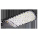                  Светильник светодиодный консольный ДКУ 05-2 200Вт 5000К 36000 Лм IP65 серый 5 лет гарантии Jazzway
               