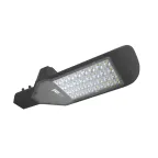                  Светильник светодиодный ДКУ-30W IP65 3400Лм 5000К
               