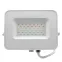 Прожектор светодиодный ДО-30w RGB IP65 белый корпус