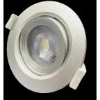                  Светильник светодиодный Downlight встраиваемый поворотный PSP-R 9044 7W SILV 3000K 38° круг/поворот IP40 серебро | .5022935 | Jazzway
               