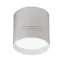 Светильник светодиодный накладной ДПО PDL-R 15w 4000K 100° White IP20 d108x108 | 5005709 | Jazzway