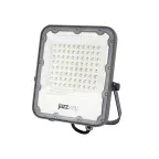 Прожектор светодиодный ДО-50 Вт 5500 Лм 6500К IP65 200-240 В LED угол светораспределения 80 град. -40.. +50 град.С литой алюминий с антикоррозийным покрытием линзовый модуль