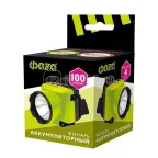                  Фонарь налобный  AccuFH3-L3W/RED | .5044968 | ФАZА
               