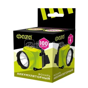 Фонарь налобный  AccuFH3-L3W/RED | .5044968 | ФАZА