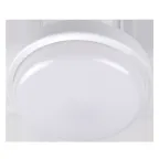                  Светильник пылевлагозащищенный PBH-PC2-RA 8W 500Lm 4000K белый AC 230V/50Hz
               