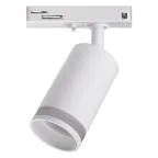                  Светильник светодиодный трековый на шинопровод белый ДПО-50Вт под лампу GU10 IP20 PTR 1732
               