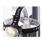                  Фонарь налобный H5-L3W-gy (черно-сер.)
               