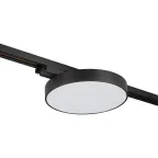                  Светильник светодиодный LED трековый на шинопроводДПО-35 Вт 4000К 3240 Лм 120 град. BL черный IP40 2 шт.в упаковке
               