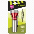                  Фонарь ручной  AF6-L3W/L2W-ti (титан.) | .5044746 | ФАZА
               