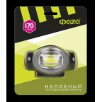                  Фонарь налобный  H5-L2W-gy налобн. 2Вт COB, 3xAAA, сер. | .5044821 | ФАZА
               