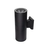                  Светильник светодиодный ДБУ-2х12Вт архитектурный IP65 6500К 1620Лм черный
               