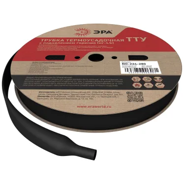 Трубка термоусадочная ТТУ нг-LS 6/3 чёрная (рулон 100 метров) NO-224-280