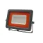 Прожектор светодиодный ДО 30w IP65 плоский корпус