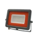                  Прожектор светодиодный ДО 30w IP65 плоский корпус
               