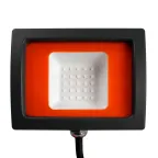ДО-20w, зеленый цвет свечения IP65