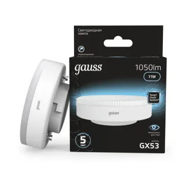 Лампа светодиодная LED 11 Вт 1050 лм 4100К таблетка нейтральный GX53 AC 220В Black Gauss