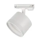                  Светильник светодиодный трековый на шинопровод ДПО GX53PTR 31 GX53 WH 230V IP20 без лампы белый корпус
               