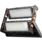                  Прожектор GALAD Фортиус LED-800-Narrow Asymmetric (2/740/RAL9005/D/0/A45N/GEN1)
               