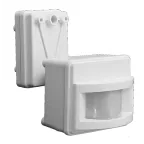 Датчик движения PMS-IR 017 1200Вт 120гр. 2-12м IP44 WH Jazzwa