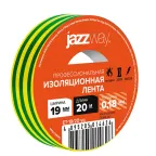                  Изолента ПВХ 19мм * 20м желто-зеленая JAZZway
               