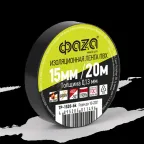                  Изолента ПВХ ФАZА 15мм * 20м черная, ФАZА
               