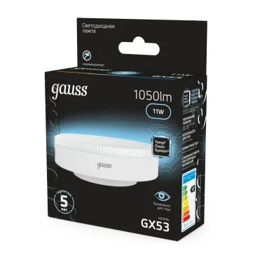 Лампа светодиодная LED 11 Вт 1050 лм 4100К таблетка нейтральный GX53 AC 220В Black Gauss