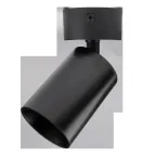                  Светильник светодиодный ДПО GU10 без лампы круглый черный корпус
               