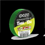 Изолента TP-1510 15мм/10м 0.15мм (зел.)