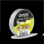                  Изолента ПВХ ФАZА 15мм * 10м серая, ФАZА
               