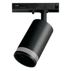                  Светильник светодиодный трековый на шинопровод черный ДПО-50Вт под лампу GU10 IP20 PTR 1732
               