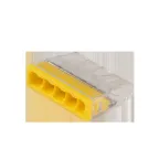                  Клеммы монтажные PTC-5P 2273-205 450V 32A 0,14-4.0mm2 , 5 отверстий, прозрачные,/ 50 шт.
               