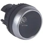                  Головка кнопки 'нажал вкл.-нажал откл.' 22.3 Osmoz для комплектации с потайным толкателем
               